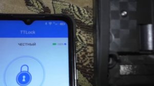 Умный при УМНЫЙ дверной замок TTLock с разблокировкой по отпечатку пальца! Безопасность и защита!