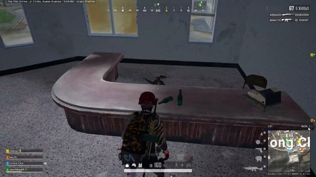 СТРИМ?PUBG ?Z_H_N_E_T_S смотреть онлайн