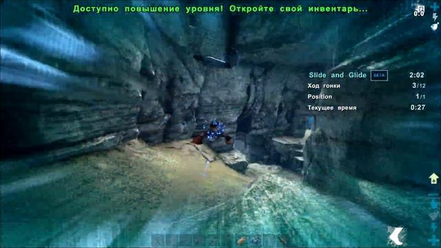 Миссии на Генезисе 2! Выполняем Гонки. Выживание в АРК #3 смотреть онлайн