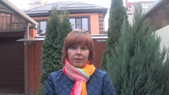 Риэлтер Ростова-на-Дону Червоная Елена смотреть онлайн