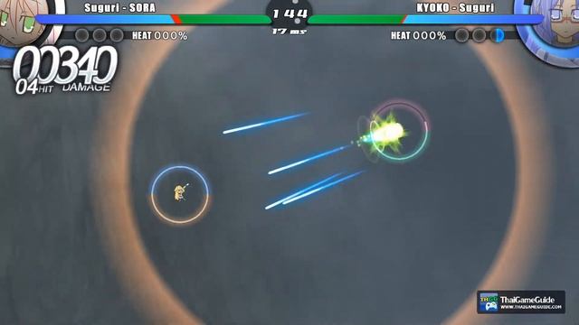 Acceleration of SUGURI 2 [Online Multiplayer] : Versus Mode смотреть онлайн