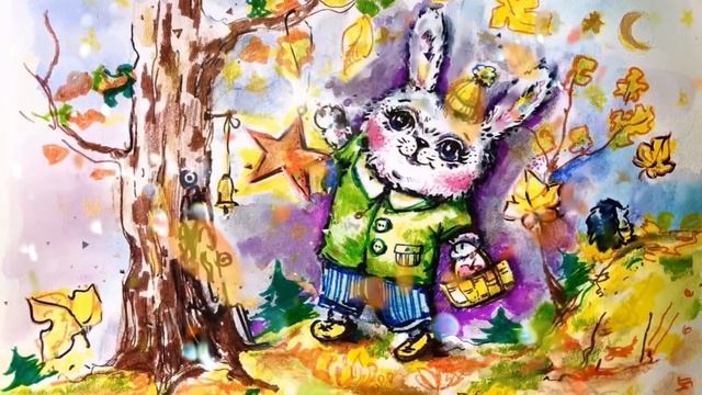 Сказка на ночь. «Лесные звёзды»