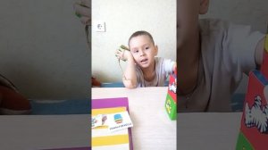 карточки пекс.аутизм шесть лет.занятие мамы.