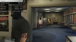 Получаем сумку из ограбления в GTA 5 Online