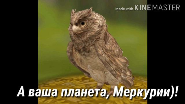 Знаки зодиака в wild club | •wildcraft• | смотреть онлайн