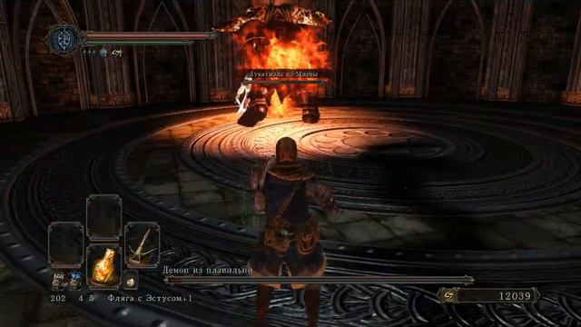 Dark Souls 2 Демон из Плавильни Прохождение с луком,арбалетом №20 смотреть онлайн