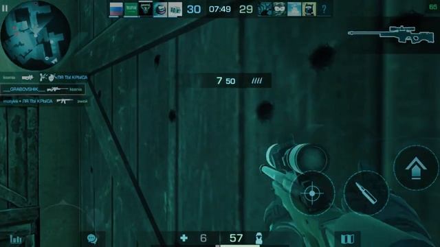 Планета моих снов смотреть онлайн