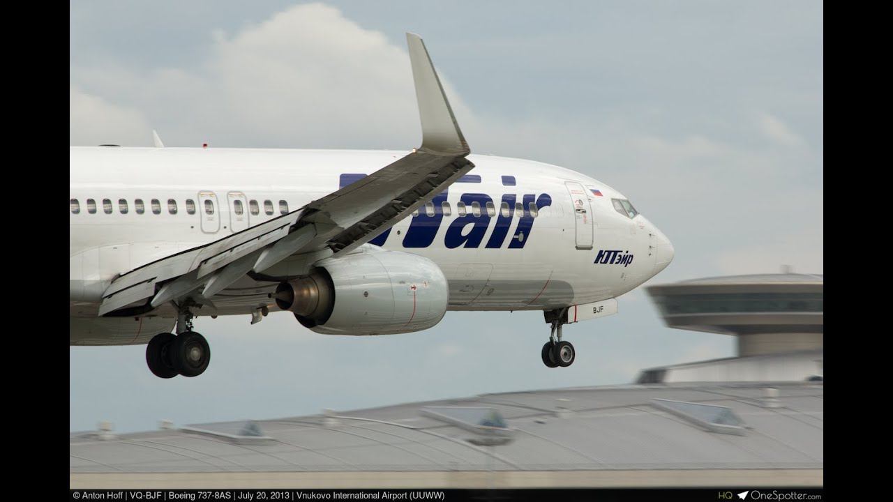 UWSG (САРАТОВ) - UWKD (КАЗАНЬ) | B737-800 PMDG | UTA9731 | MSFS2020