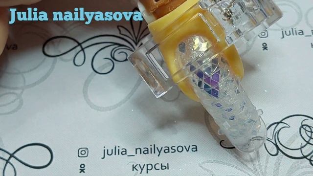 Дизайн ногтей ВЕРХНИМИ ФОРМАМИ совсем без опила ПРИЩЕПКА творит ЧУДЕСА!!! Наращивание ногтей! nails смотреть онлайн