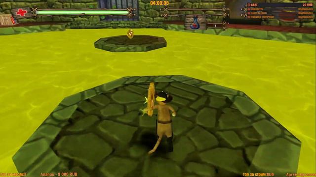 Эта игра сложнее дарк соуса! Шрек 2 смотреть онлайн