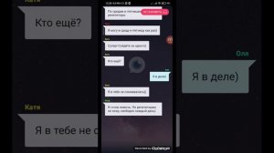 мой любимый абь.юзер||1часть||Взахлёб