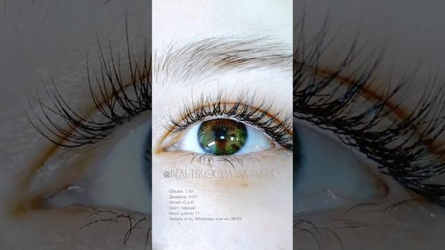 Natural #lashes #наращиваниересниц #lashmaker #натуральные #shorts #shortsyoutube смотреть онлайн