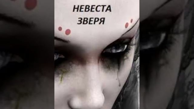 Осужденная. История раскрывает сущность подсудимой. смотреть онлайн