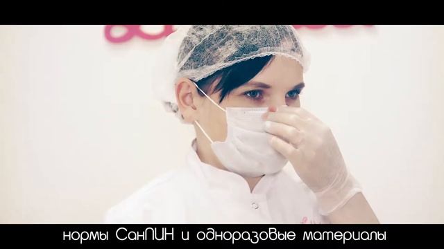 Лазерная эпиляция в Luxepil смотреть онлайн