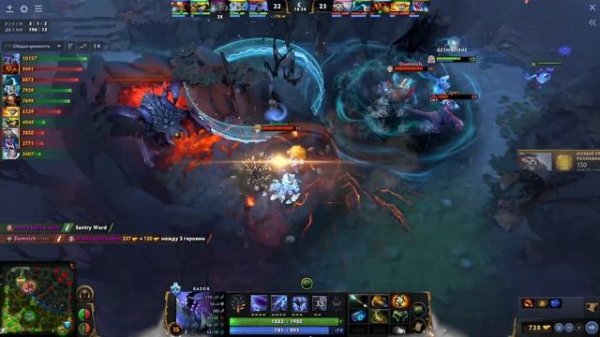 Новая аркана на Разора просто топ! Crystallis на Разоре - Razor DOTA 2