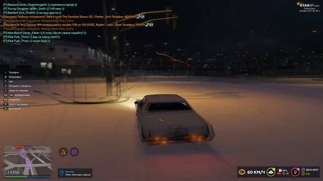 GTA 5 RP Ограбление Дома Заработок / Как Грабить Дома Гайд DawnTown ГТА 5 РП смотреть онлайн