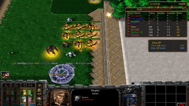 Warcraft III 2021 карта legion td играем с даунами в команде смотреть онлайн