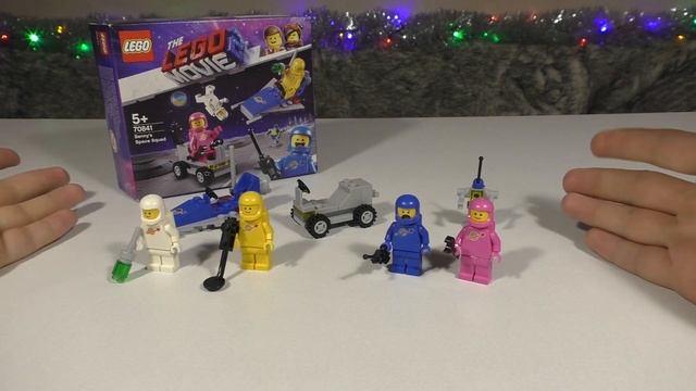 Ностальгия по Лего Космосу - Lego 70841 Космический отряд Бенни. Обзор смотреть онлайн