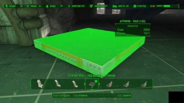 Fallout 4 Vault Tec Workshop Строительство убежище 88 трудовые будни часть 8