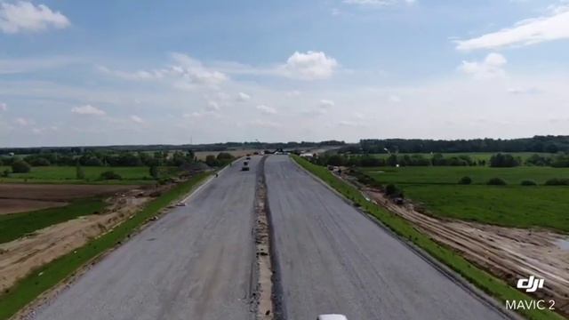 Мост через Москва-реку ЦКАД-4 смотреть онлайн