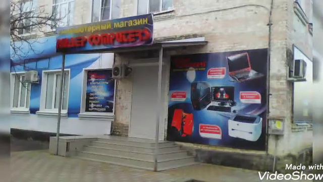 моё слайд-шоу про мой город"Курганинск" смотреть онлайн