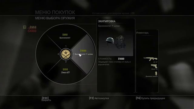 сиес джо-кс го 2х2 2 игры тиммейт мастер дигла смотреть онлайн