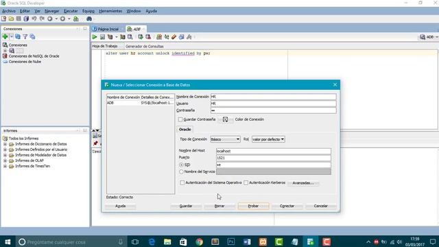 HR ORACLE смотреть онлайн