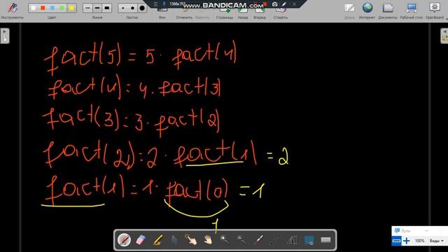 Python dərs-11. Rekursiv funksiya, Faktorialın hesablanması смотреть онлайн