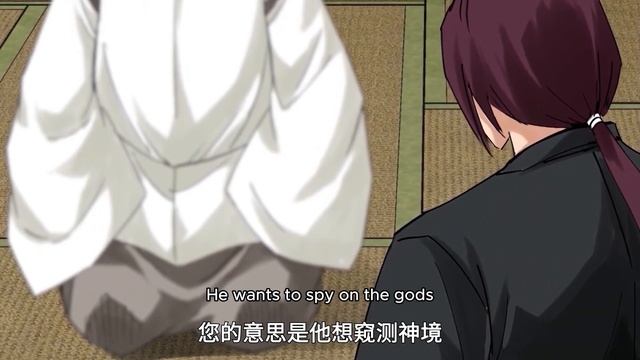 Rebirth: I Am The Heaven God S2 EP 52 MULTI SUB 1080P