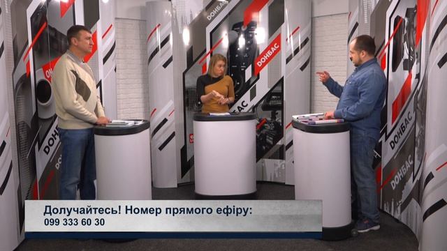 «Карбоніт». Сварки і кулаки під землею. Трудова дисципліна на шахті – яка вона? смотреть онлайн