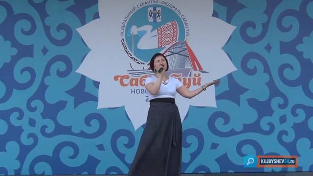 Дина Файзулина. Песня "Ромашкалар" смотреть онлайн