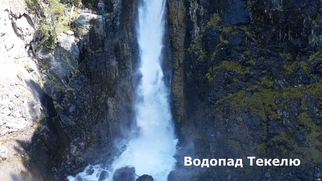 Алтай: Горная вода смотреть онлайн