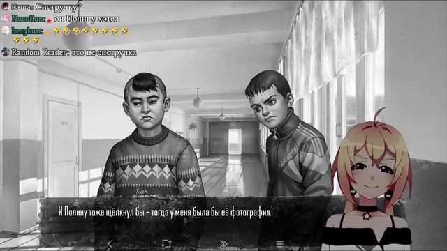 Планя и её атмосфера в Зайчике(Часть 1)/Planya Ch/Tinny Bunny|[rus subs] смотреть онлайн