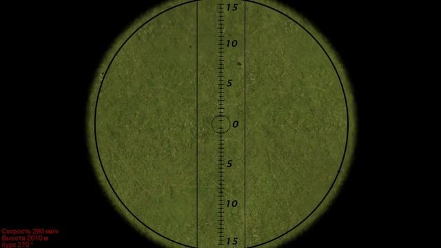 Ил-2 штурмовик забытые сражения:инструкция по использованию прицела ОПБ-2. смотреть онлайн