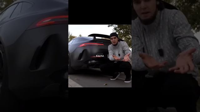 Скачать видео можно в моем ТГ ссылка в профиле 📌 #cls63amg #e63s #e999vm #wengallbi #tamaev #asco смотреть онлайн