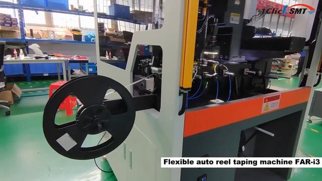 Flexible auto reel taping machine FAR i3 Система для упаковки компонентов из россыпи в ленту. смотреть онлайн