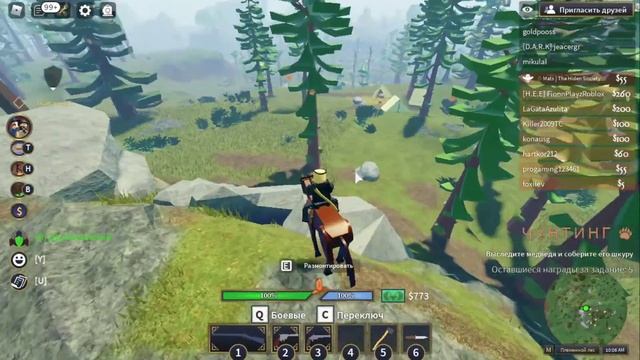 Roblox полный гайд в The Wild West в роблоксе или Топ 10 игр в роблоксе годные режимы! смотреть онлайн