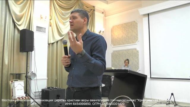 Ян Янель "Культура почтения - 2" смотреть онлайн