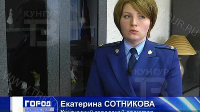 GN_04_09_2015 смотреть онлайн
