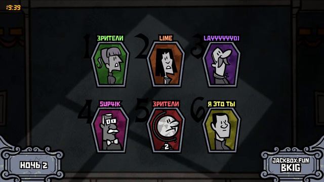 Монстр ищет монстра. Авто-сервер смотреть онлайн