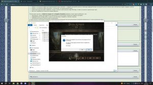 Установка и руссификация Divide and Conquer: V5 Medieval II: Total War Dac v5 | Полный гайд