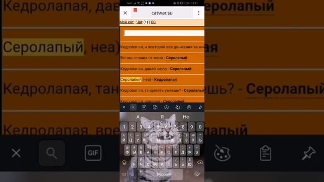 Будни оруженосца. Часть 5 - устроил танцы смотреть онлайн