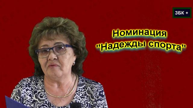 "ПО ВОЛНАМ ШКОЛЬНОЙ ПАМЯТИ" ОНЛАЙН ТРАНСЛЯЦИЯ ЦЕРЕМОНИИ ВРУЧЕНИЯ АТТЕСТАТОВ УЧАЩИМСЯ 11 КЛАССОВ смотреть онлайн
