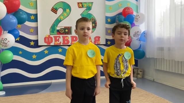 Спортивный праздник ? ко дню Защитника Отечества ? филиал "МОРСКОЙ" ? смотреть онлайн