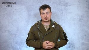 Незаконный протокол за нахождение в охотничьих угодьях с оружием