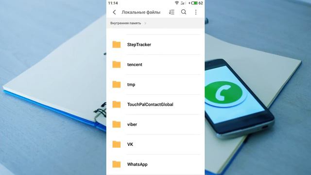 Как восстановить историю чатов, контакты, сообщения и файлы в WhatsApp 💬📁⚕️ смотреть онлайн
