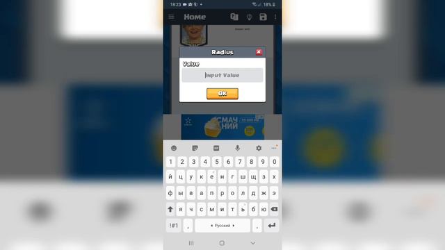 создаю карту для клеш рояля в card maker смотреть онлайн