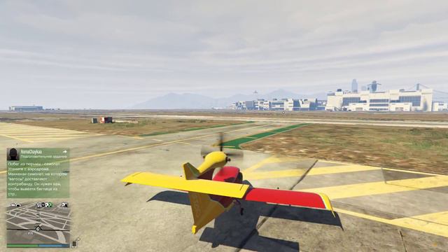 GTA ONLINE КОНТРАБАНДИСТЫ - SEABREEZE САМОЛЁТ-АМФИБИЯ (КРАТКИЙ ОБЗОР) смотреть онлайн