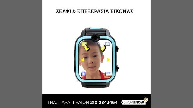 SMARTWATCH Q67 смотреть онлайн