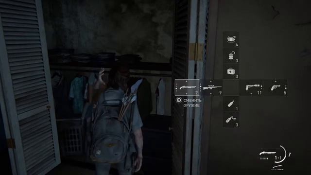 Полное прохождение игры Одни из нас 2 новая игра+часть 7 зона 14 PS4 Без комметари смотреть онлайн